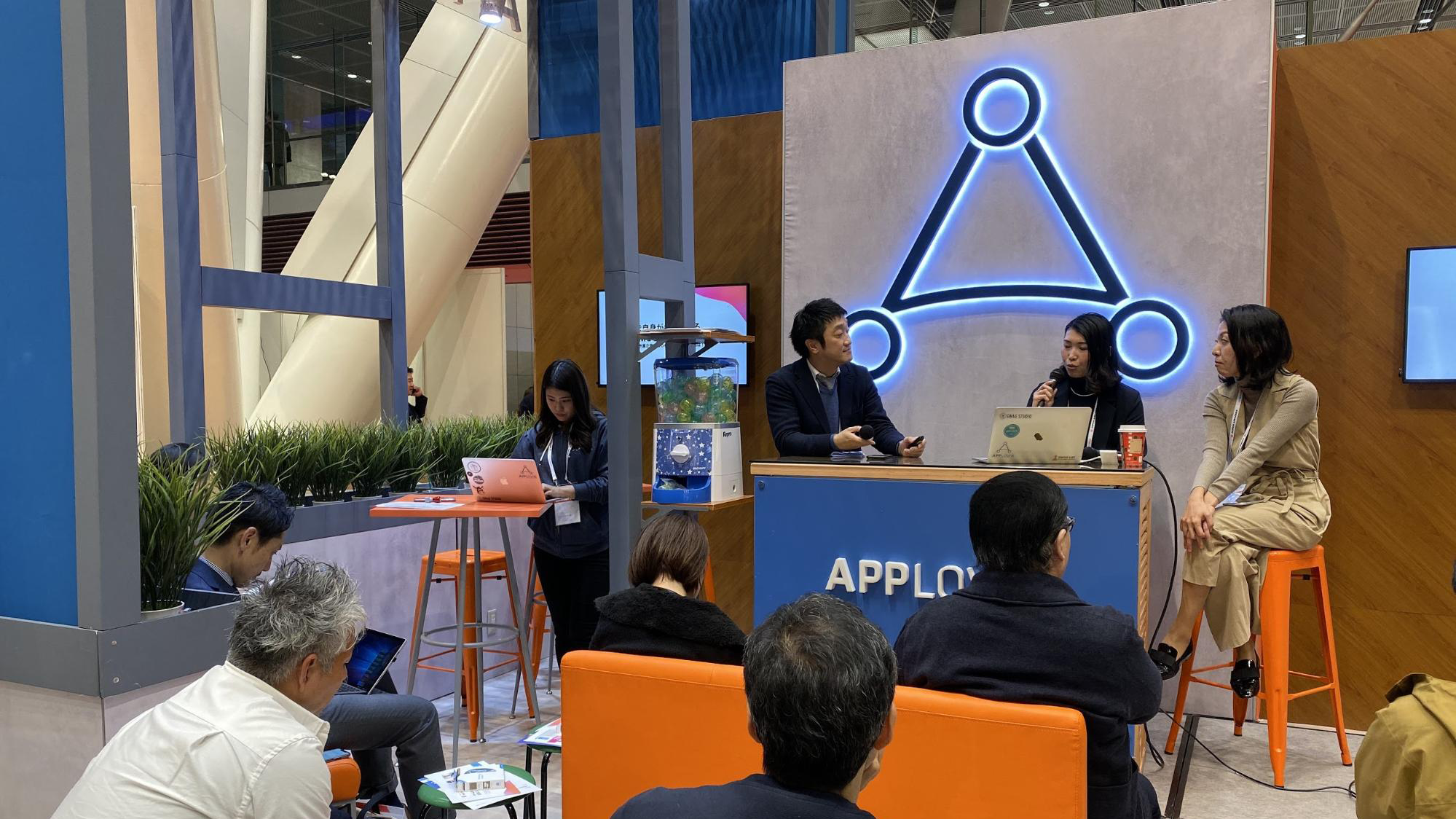 Ad Tech Tokyo 2019